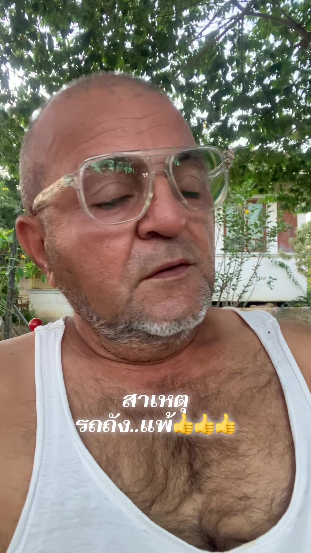 @austinblue456