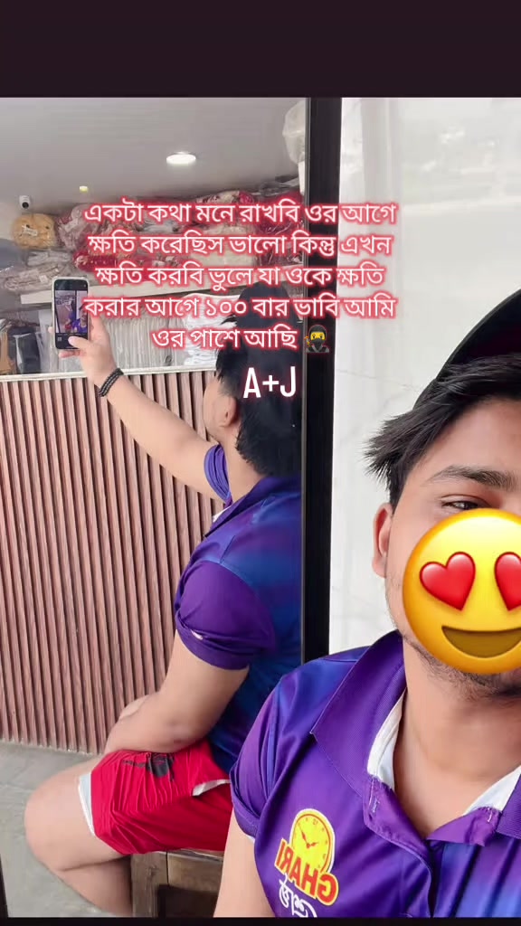 @ZOBAIDUL🇧🇩🇸🇦