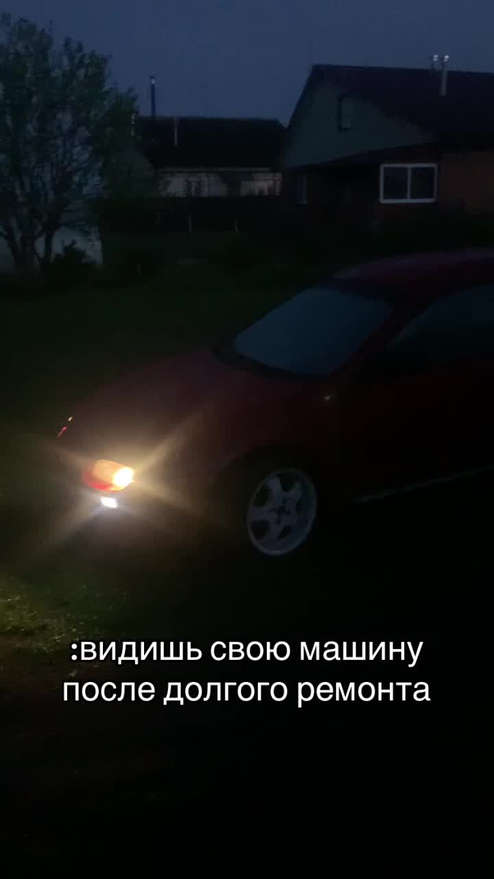 @Влад
