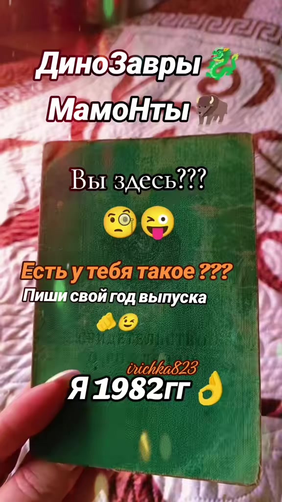 @🍂🌺IrIcHkA🌺🍂