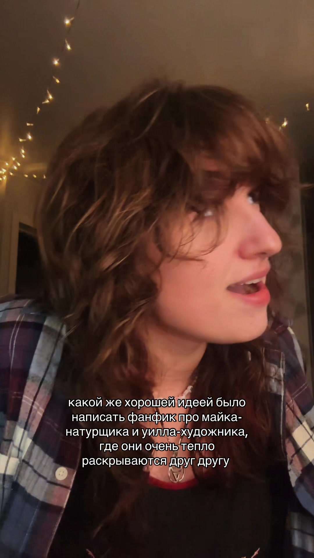 @просто эн пишет