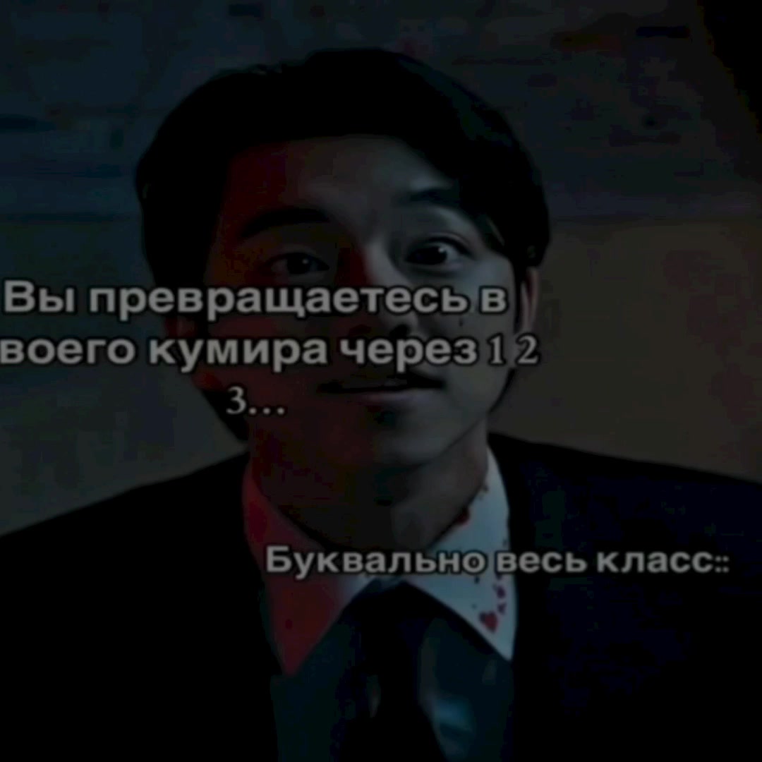 @литрами еблан