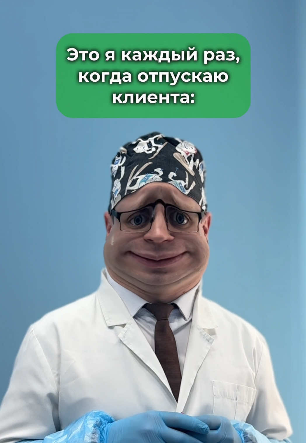 @HELIX BELARUS