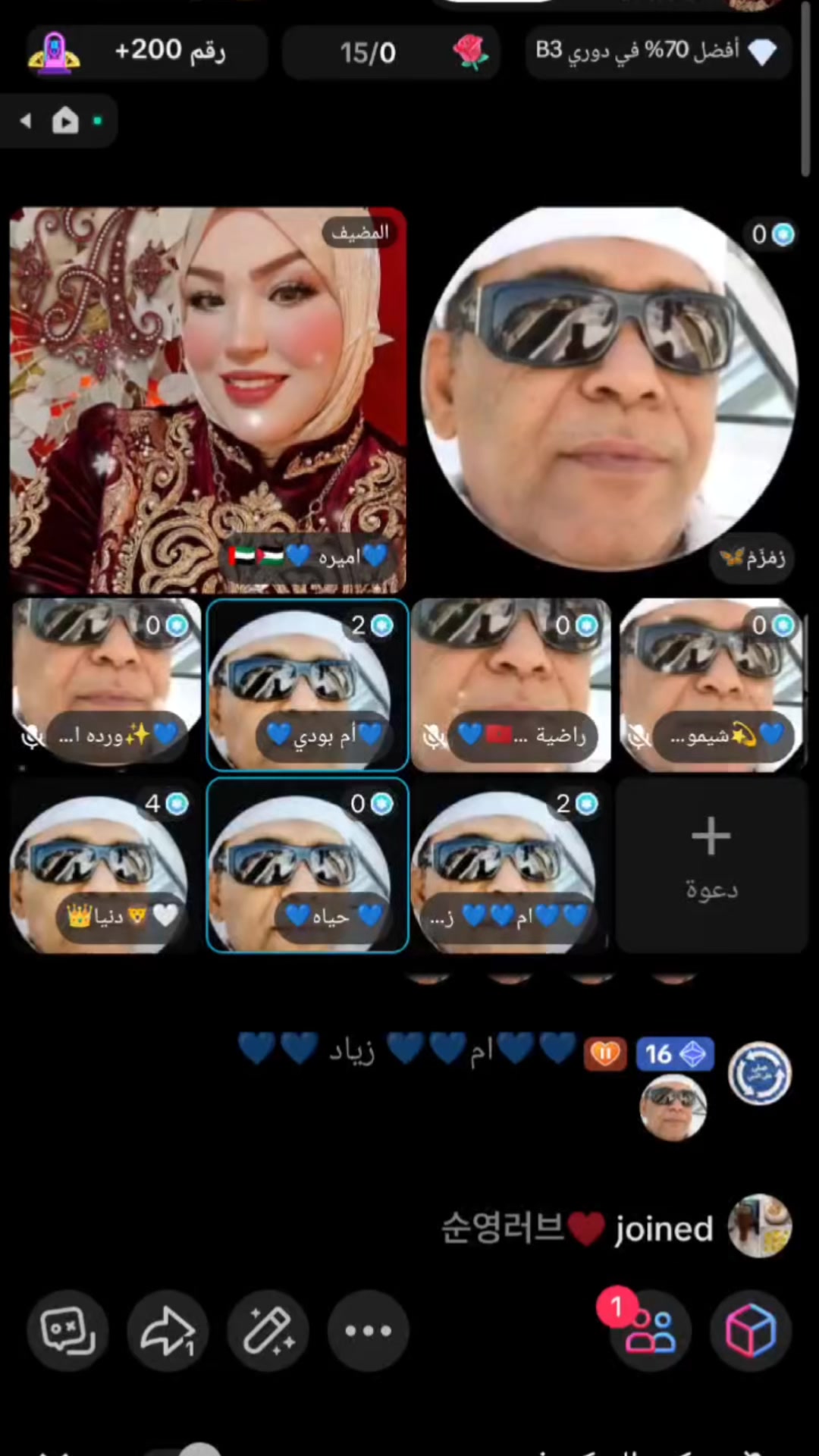 @๐ุงู
ูุฑู ๐๐ฆ๐ช๐ต๐ธ๐ธ๐ฆ