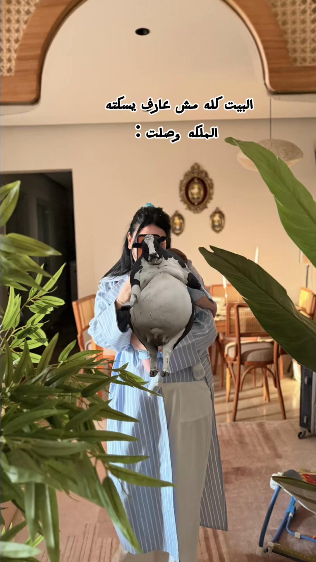 @ندي الغزالي 🦌🫀