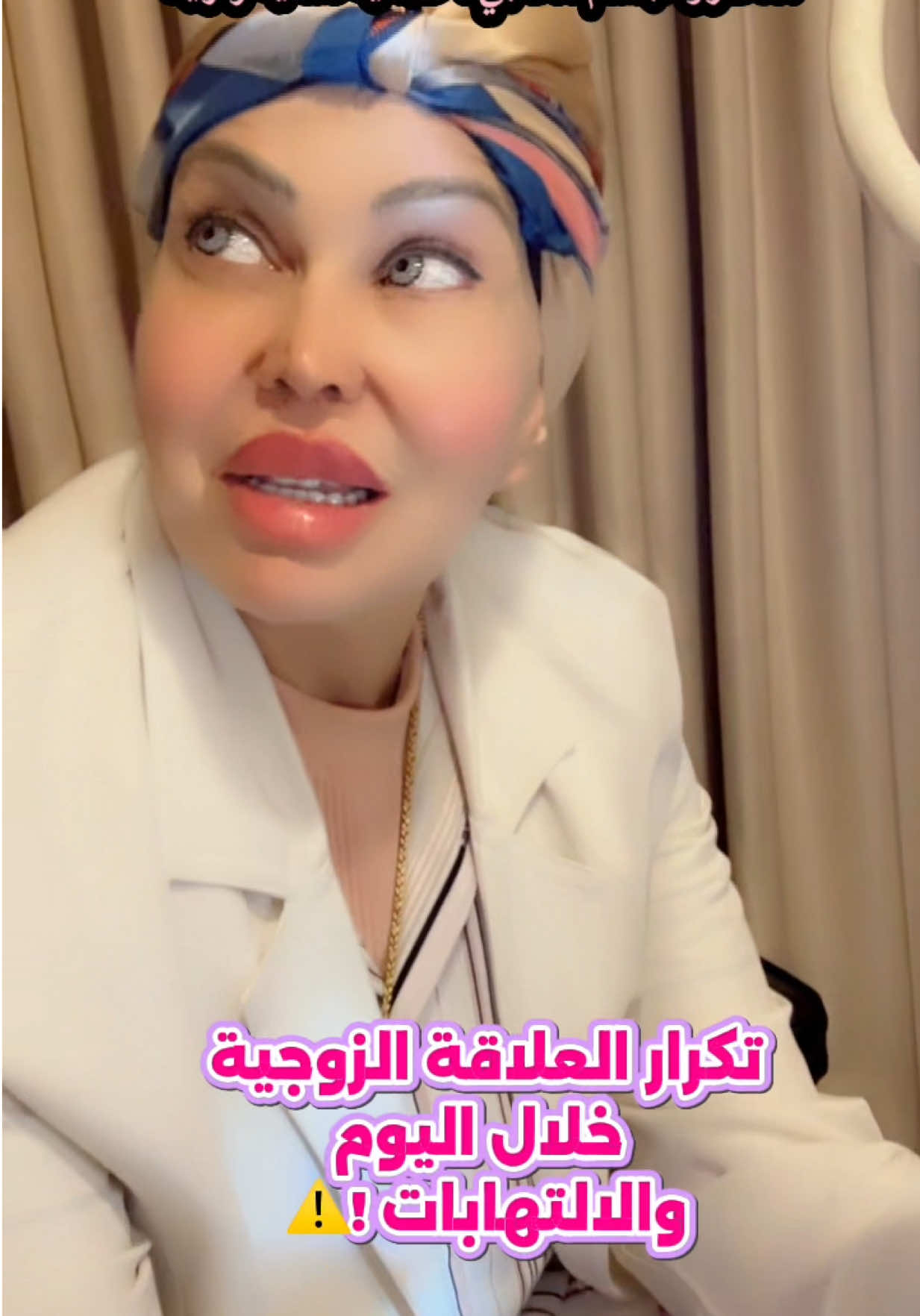 @ملكة الرافدين د ابتسام