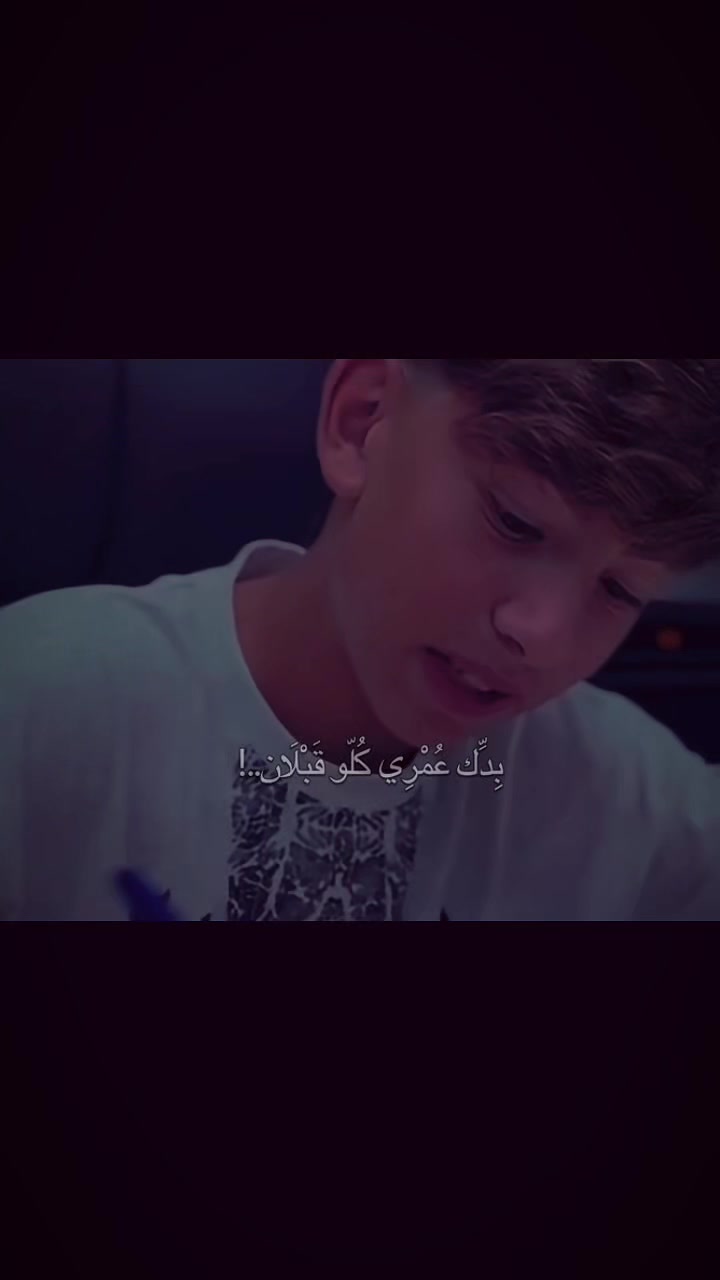 @حــــ لـ Adam📌.
