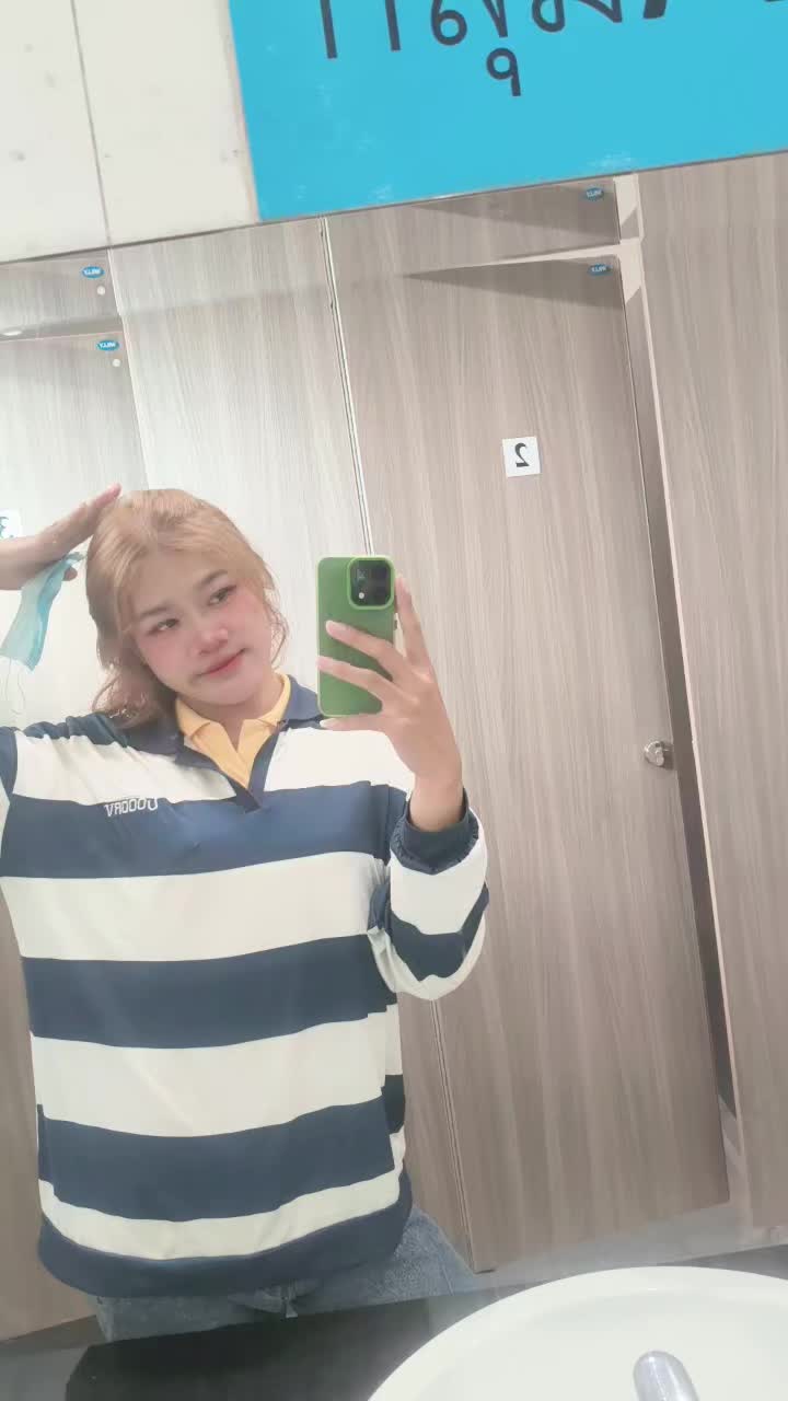 @lee.2548