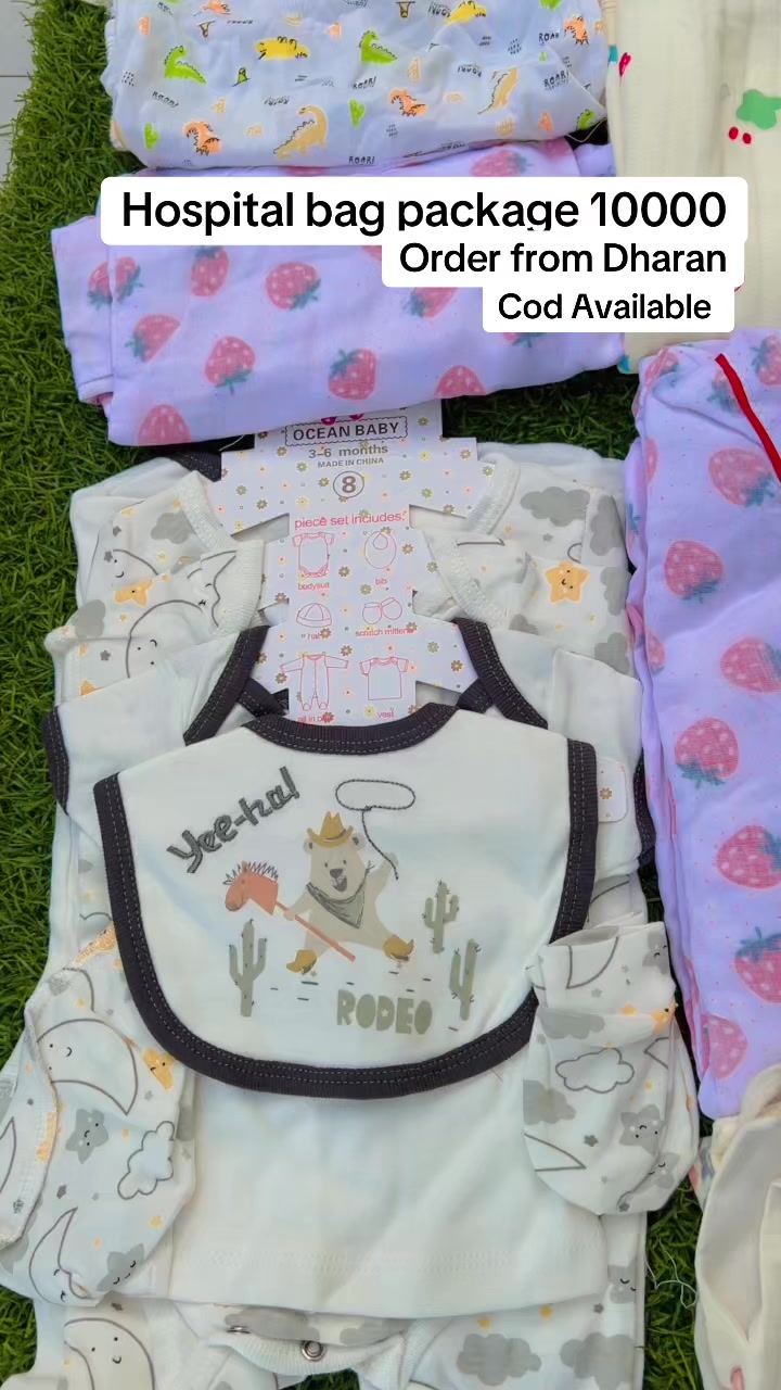 @Nisha Baby Shop &Hospital Bag