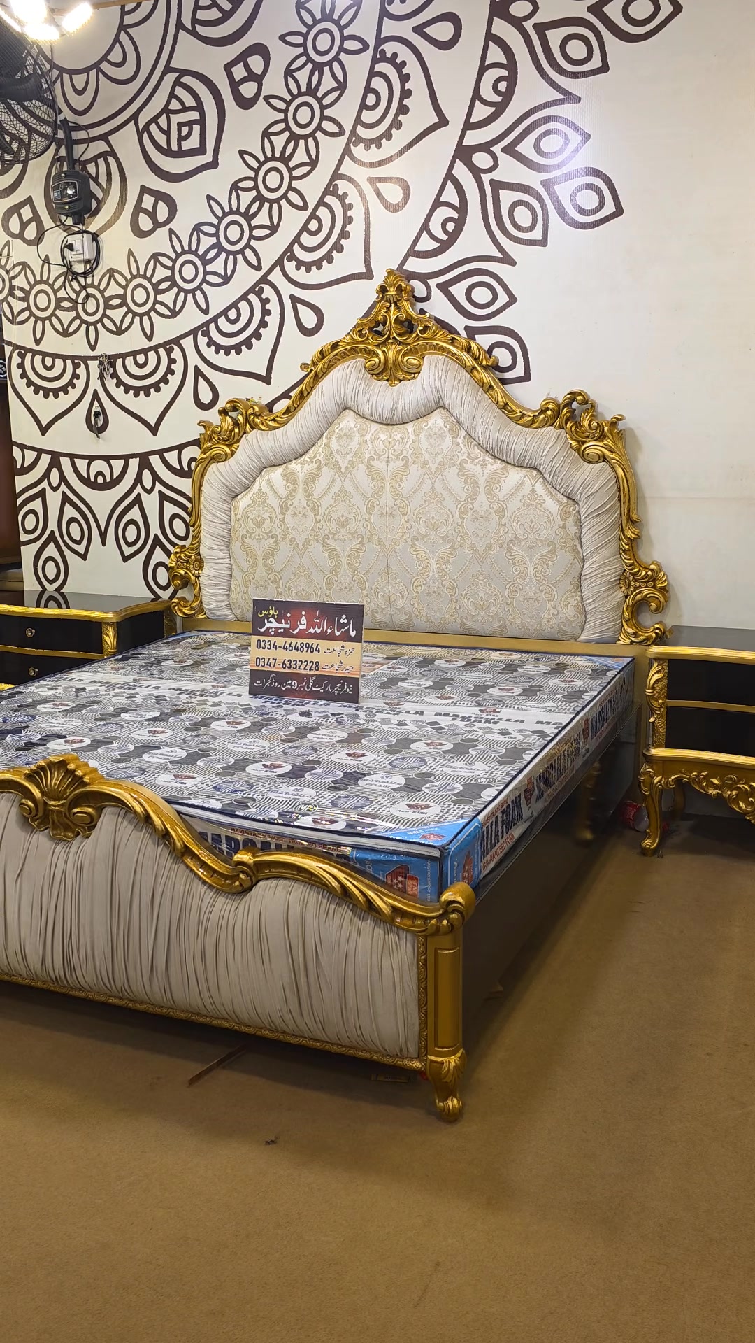 @MashAllah FurniTure GujraT