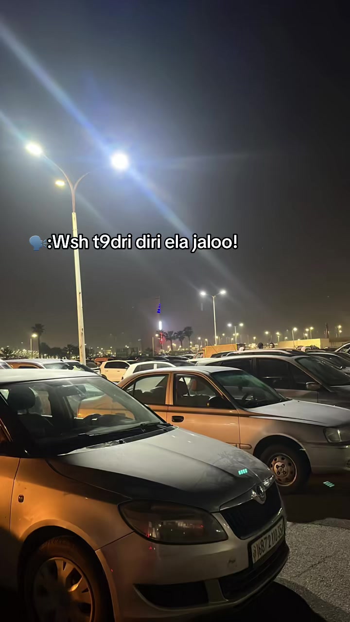 @๐ฆข