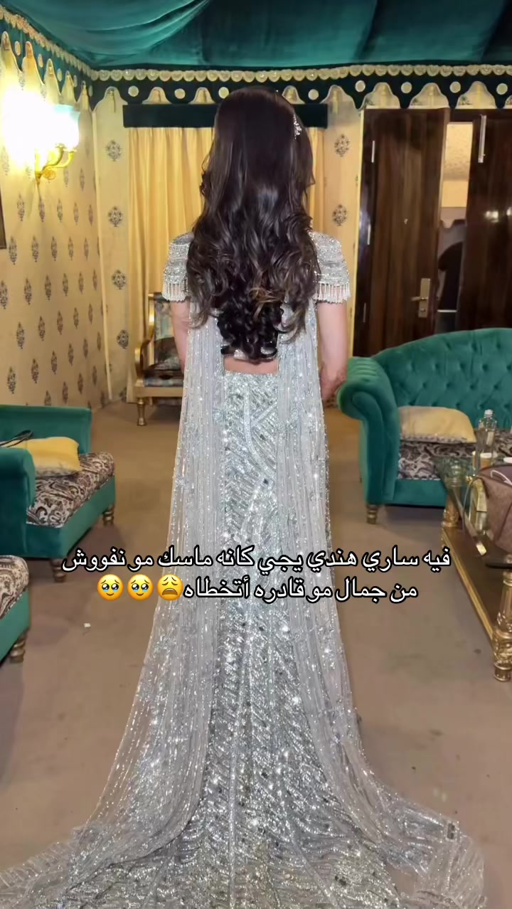 @eliejess1