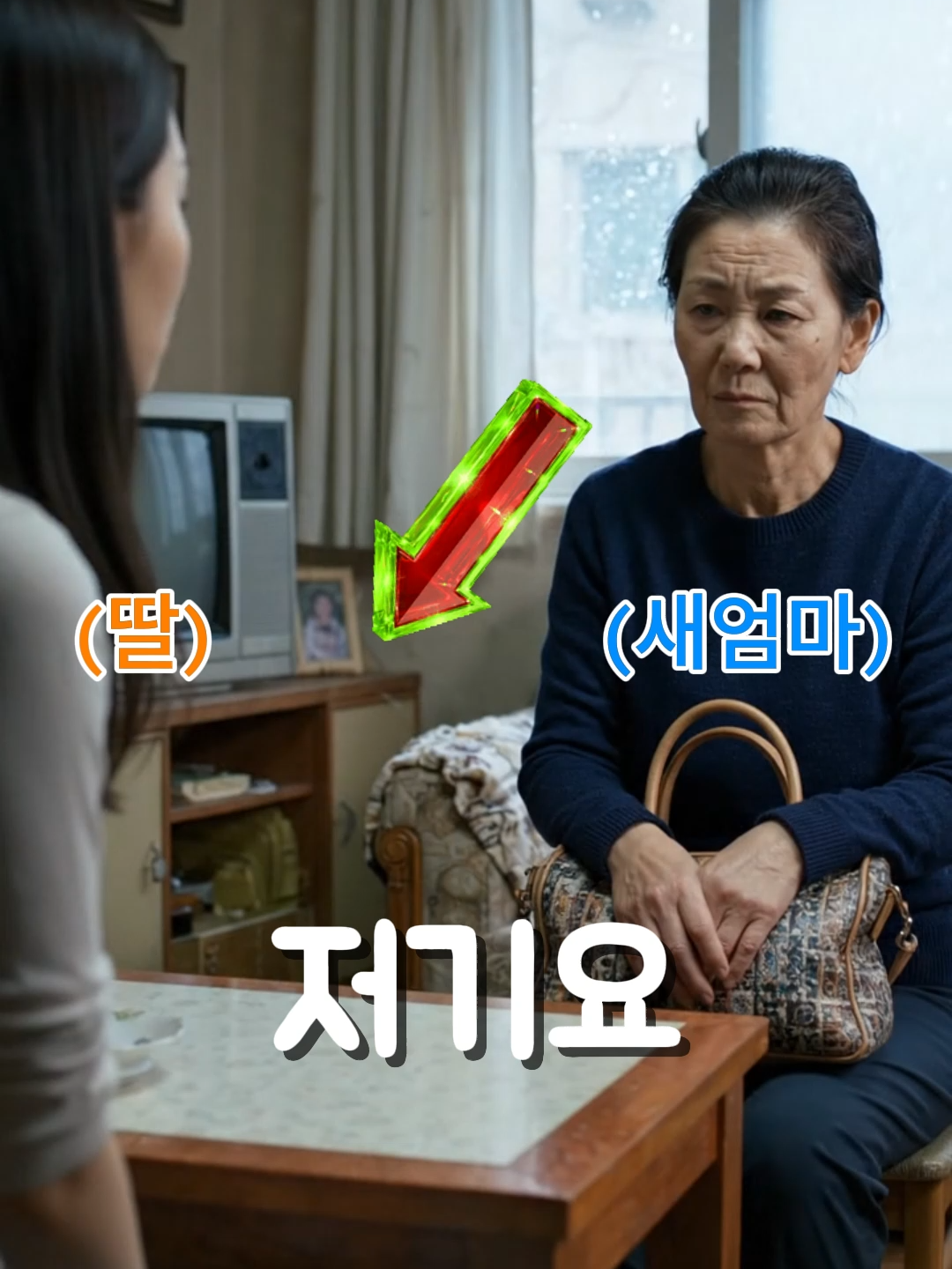 @1분드라마