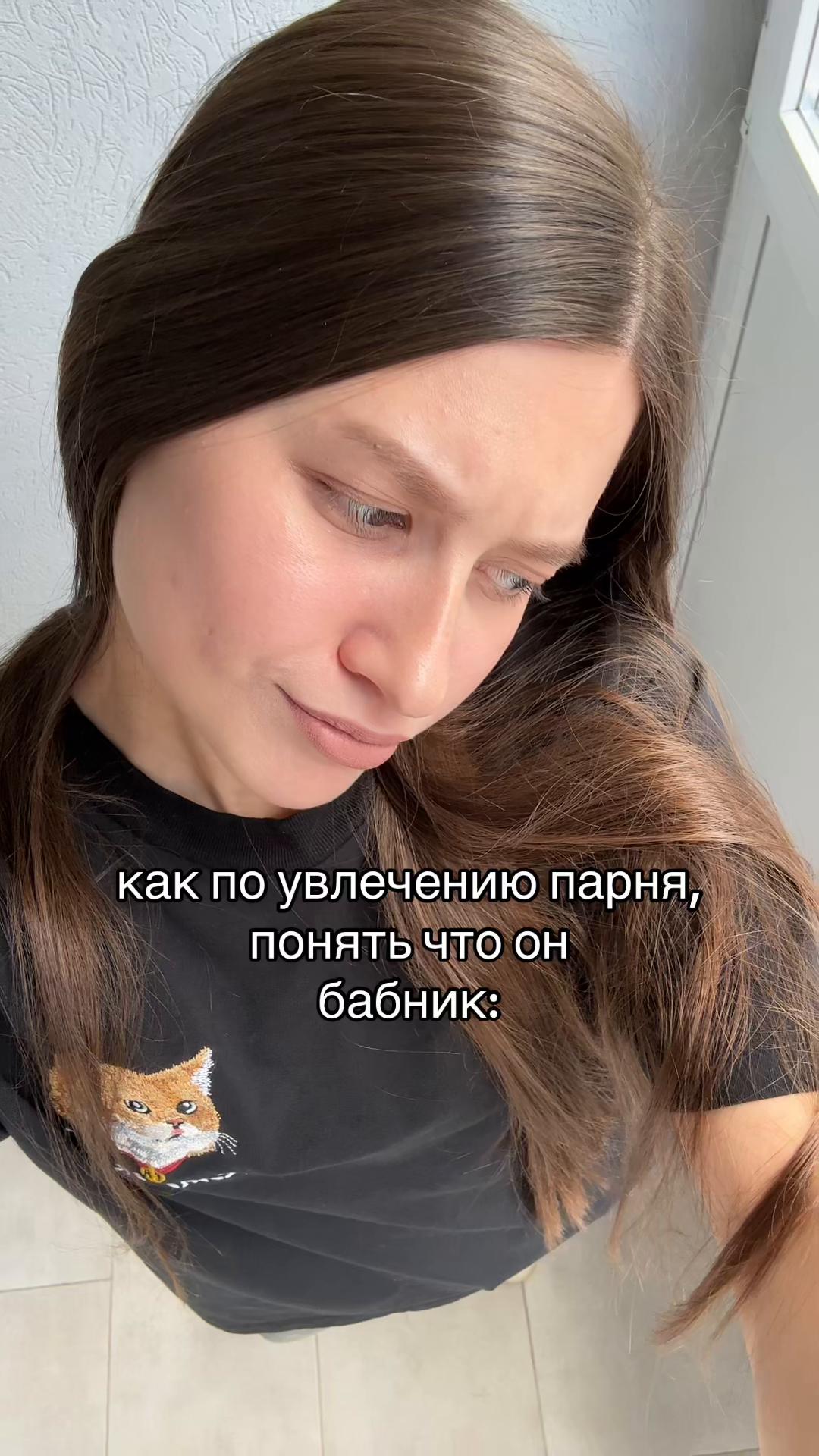 @DANOCHKA