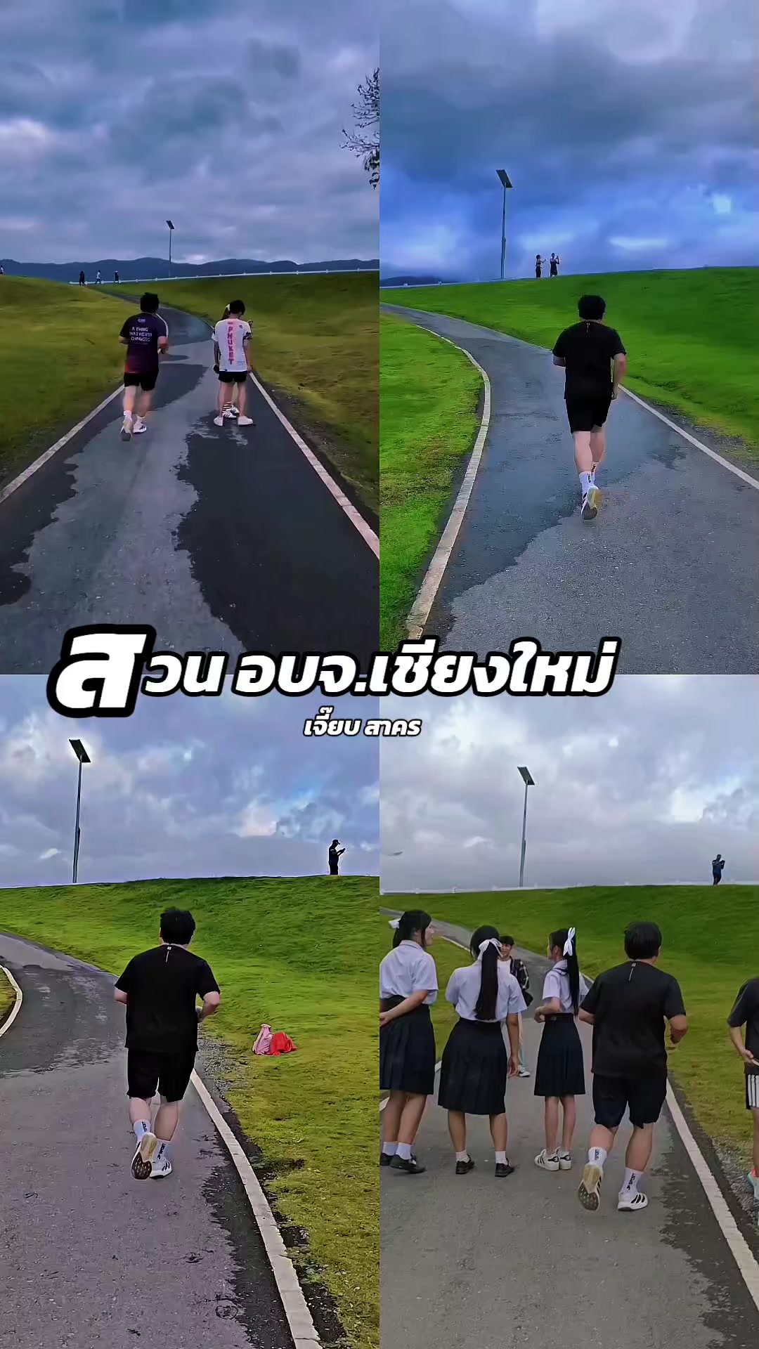 @เจี๊ยบ สาคร