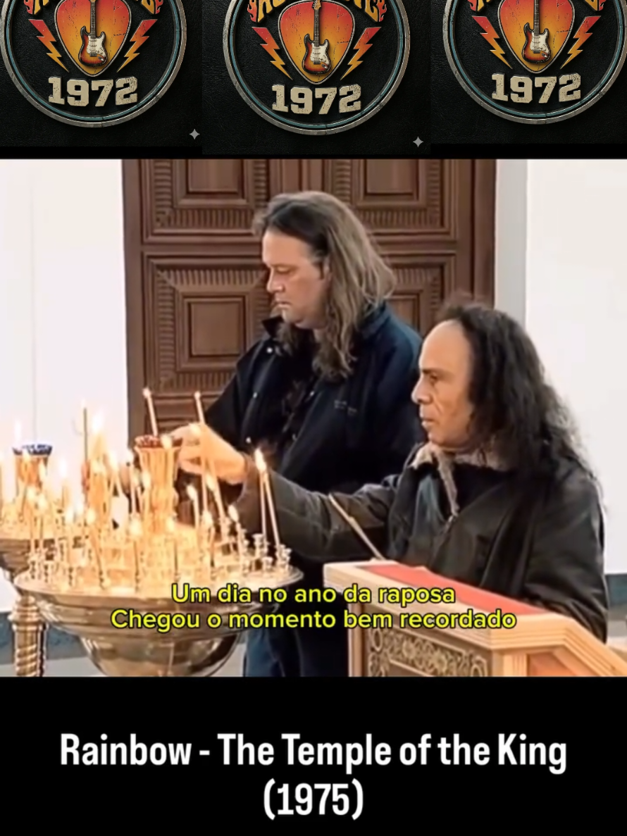 @Rock Love 1972