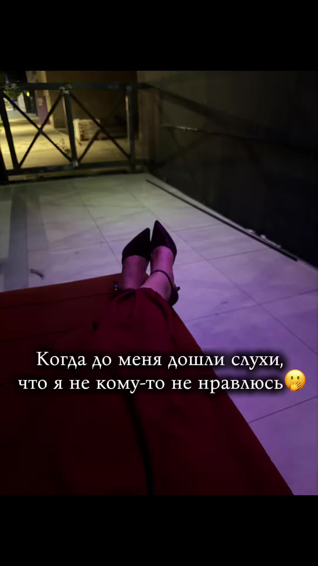 @Жасмин