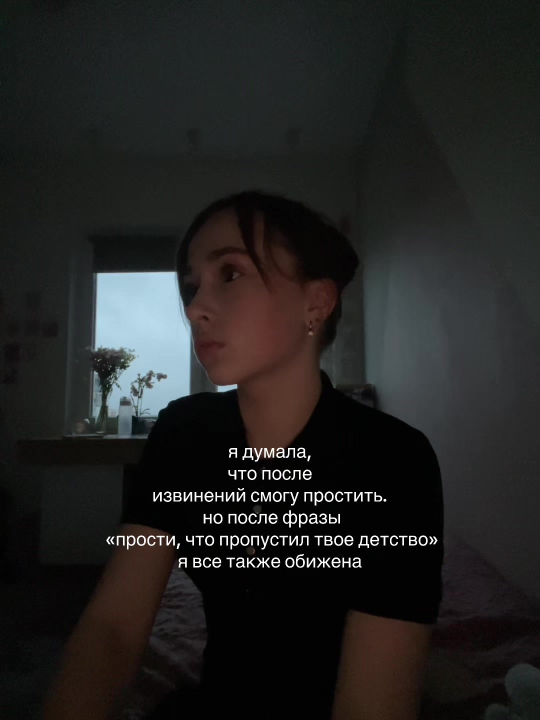 @andksuuu
