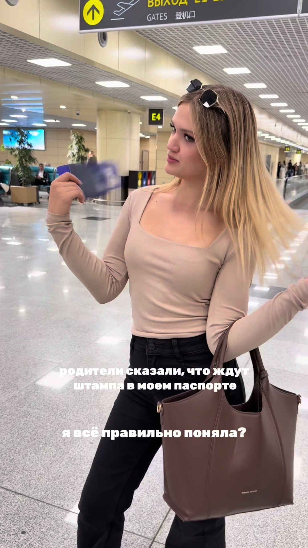 @Ксения Левчик
