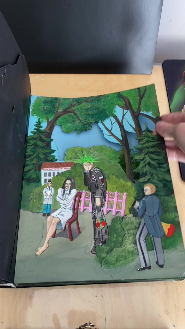 @Алина Кисович