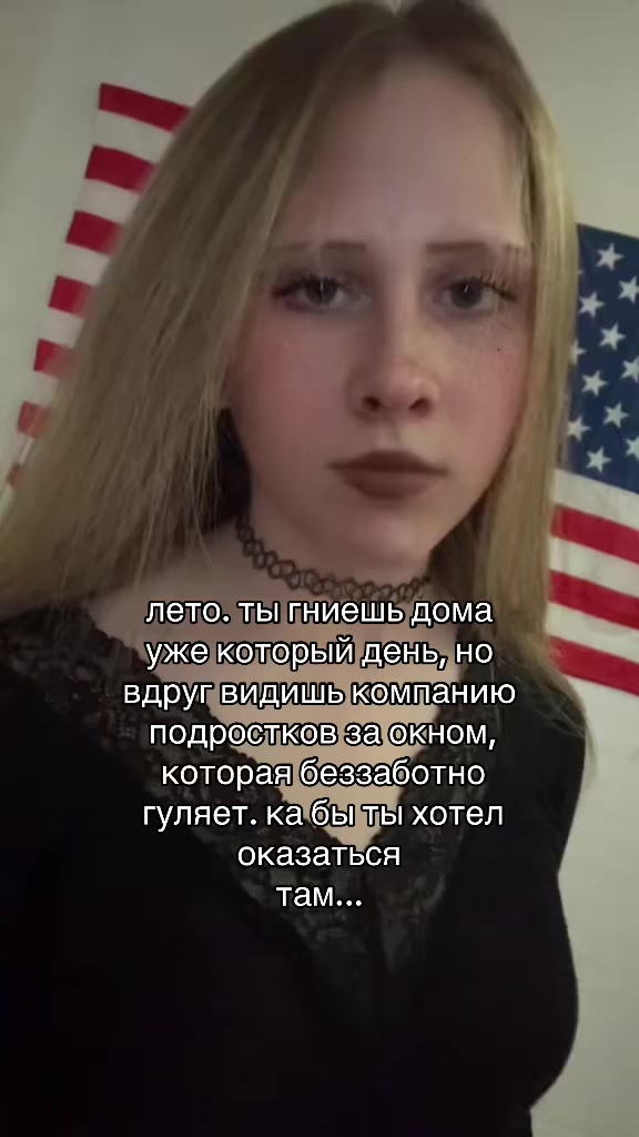 @vasya wiskas𐙚