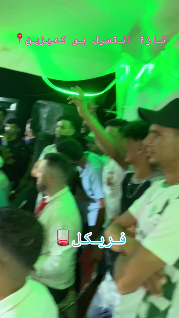 @عبدالرزآق فريكل