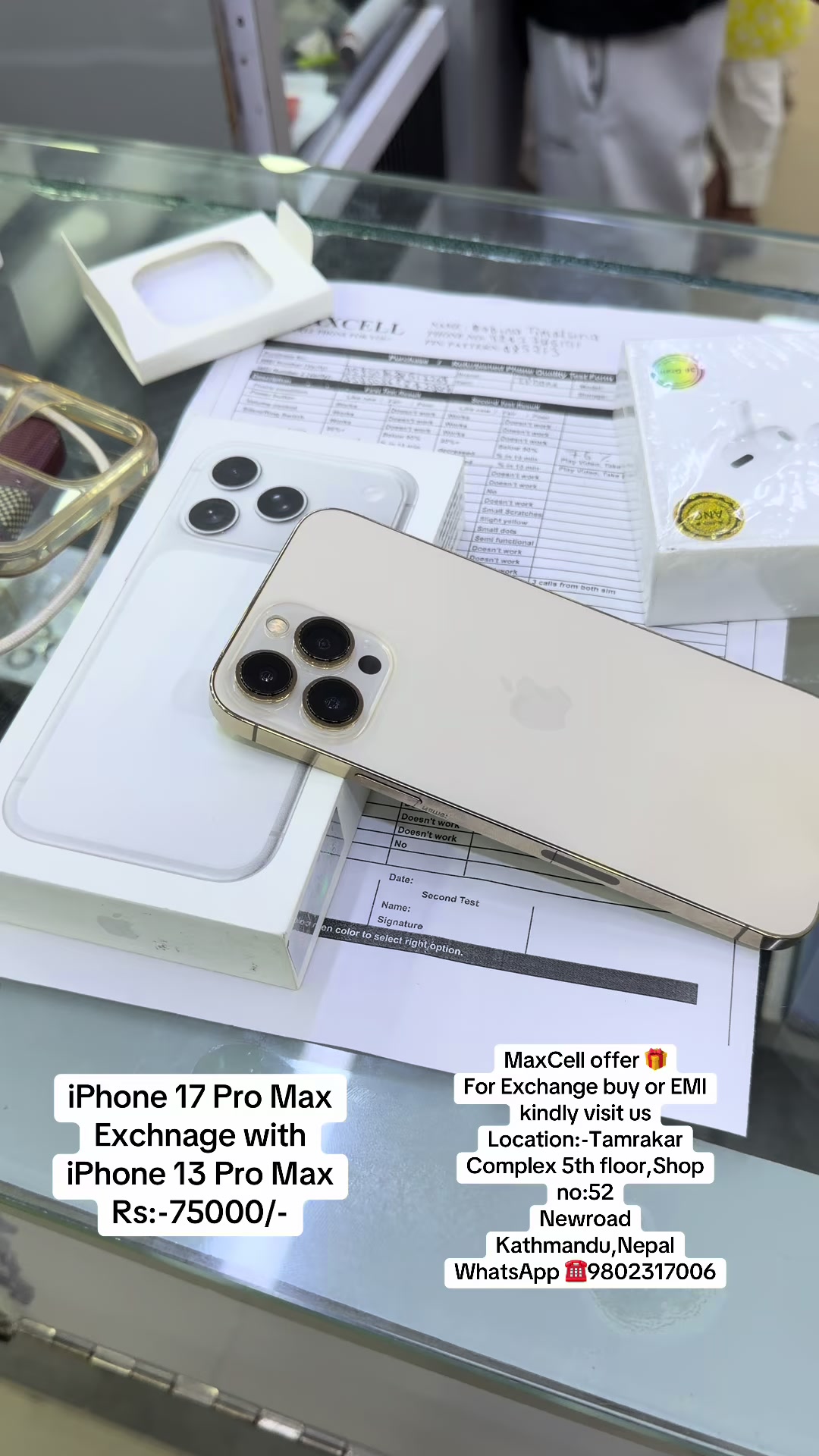 @MaxCell