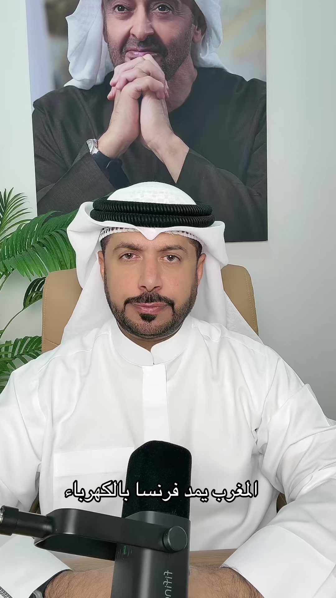 @حسن الطاهر