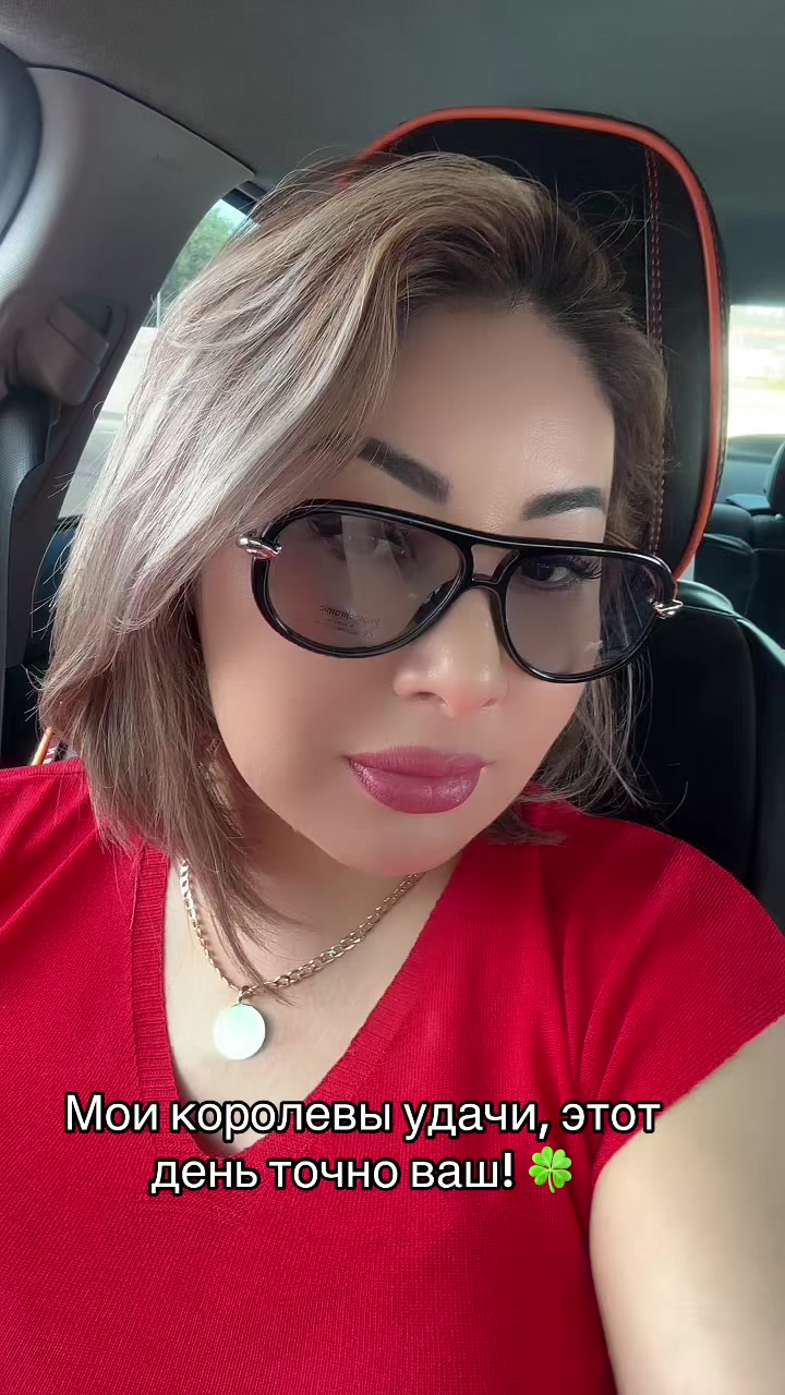 @🌺GULIM~♏️