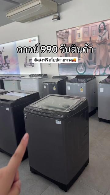 @siamchai.shop