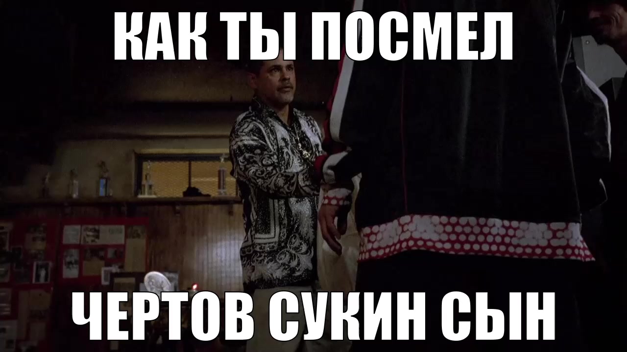 @⚗️гифке пинкмана👨&zwj;🔬