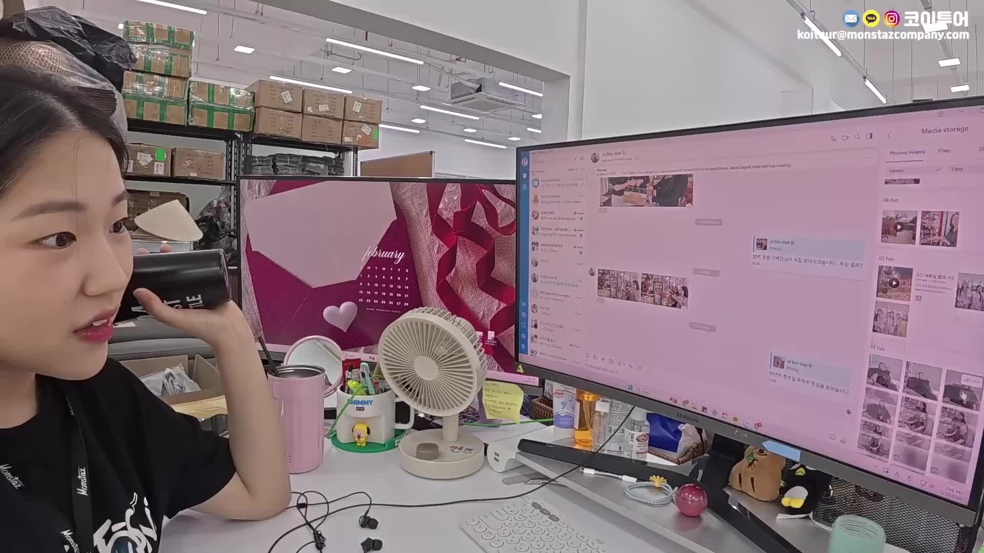 @코이중대