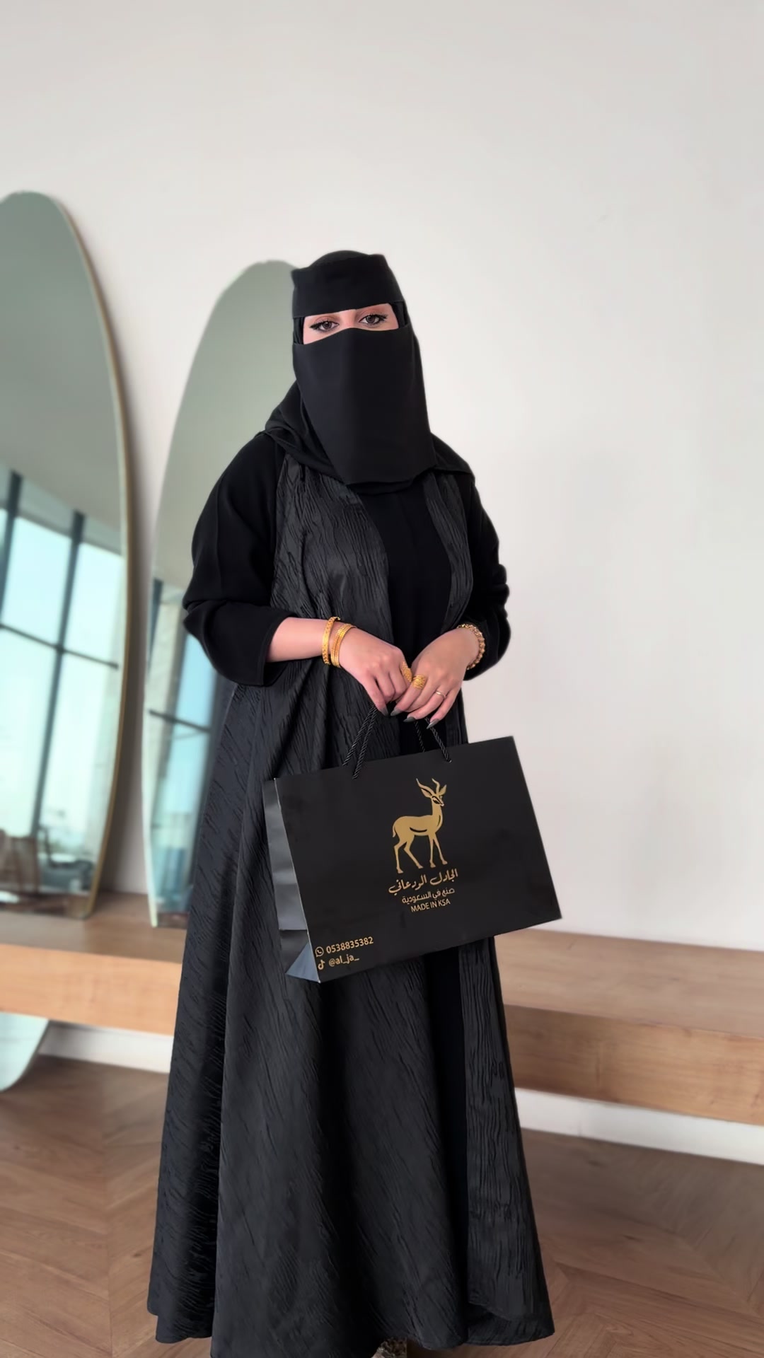 @عبايات الجادل 🥇🇸🇦