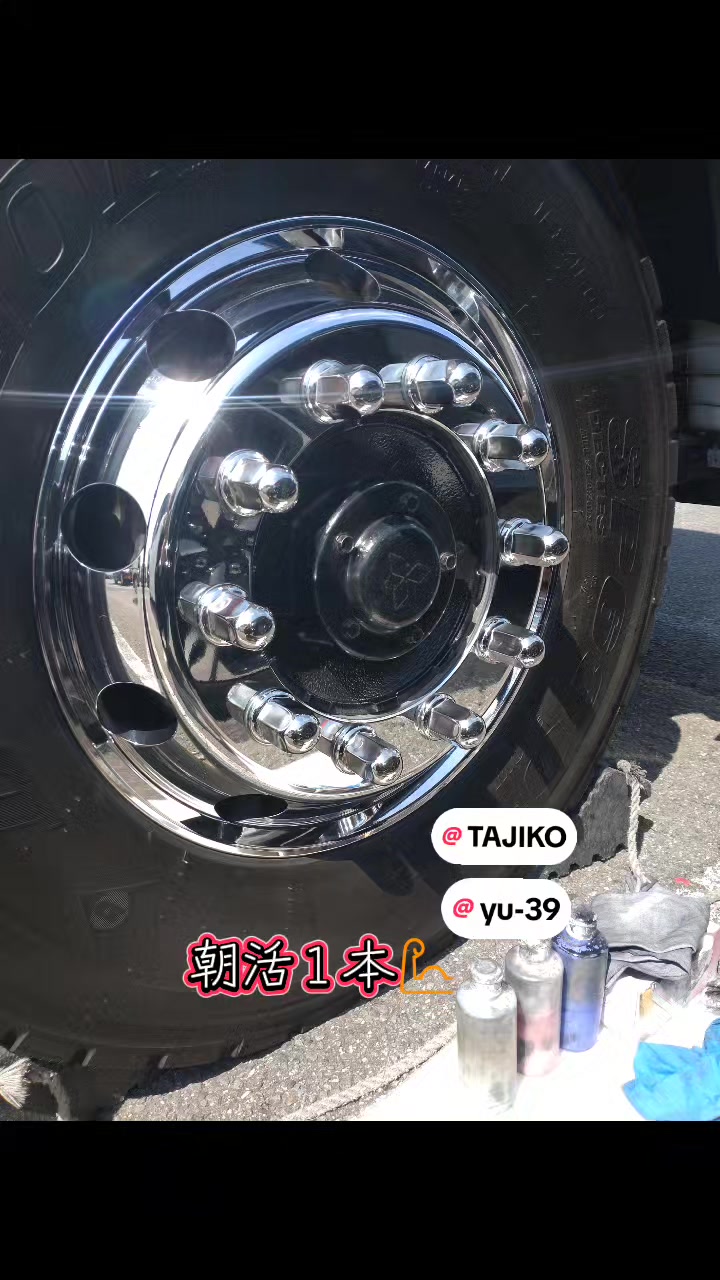 @HIRO