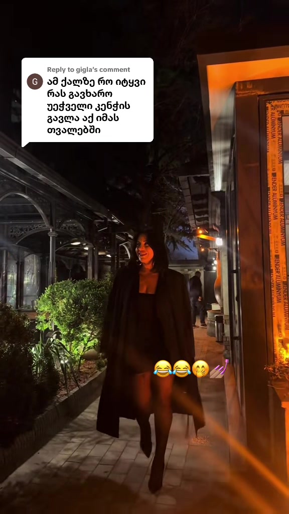 @არაბული🐦&zwj;🔥
