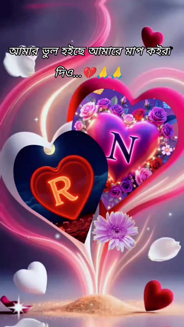 @🌹🥰 Rahima lslam (Neha 🥰🌹