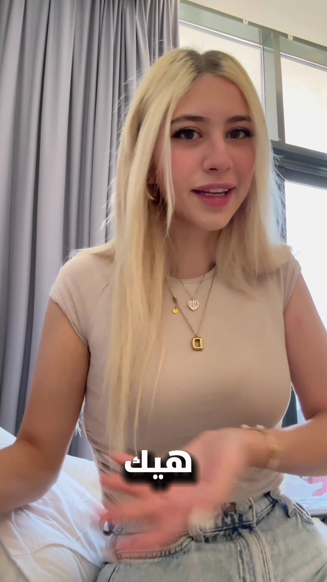 @danafromjo