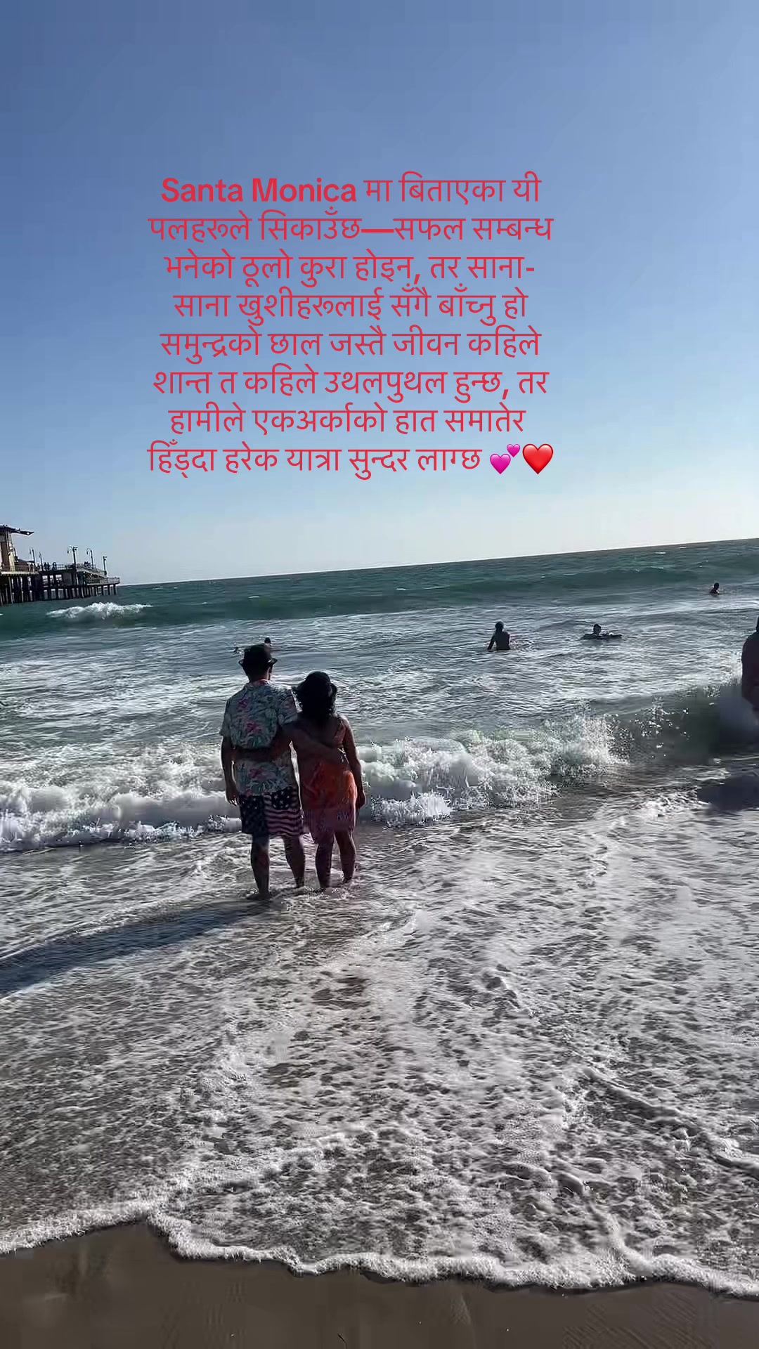 @Uprety_ bhattarai