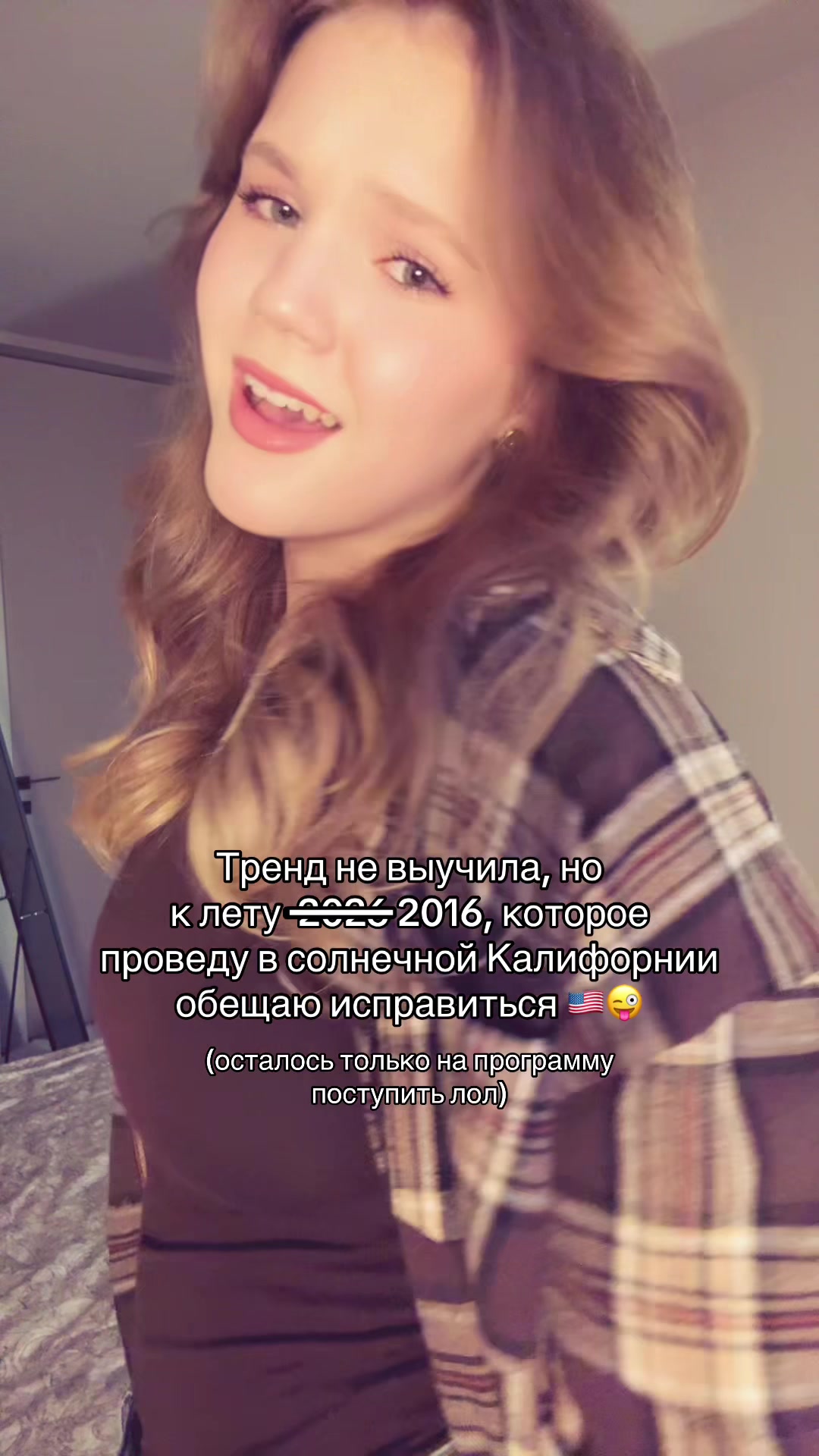 @pollushka