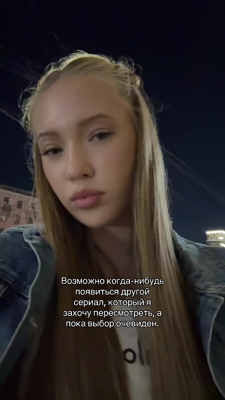 @Lisskas