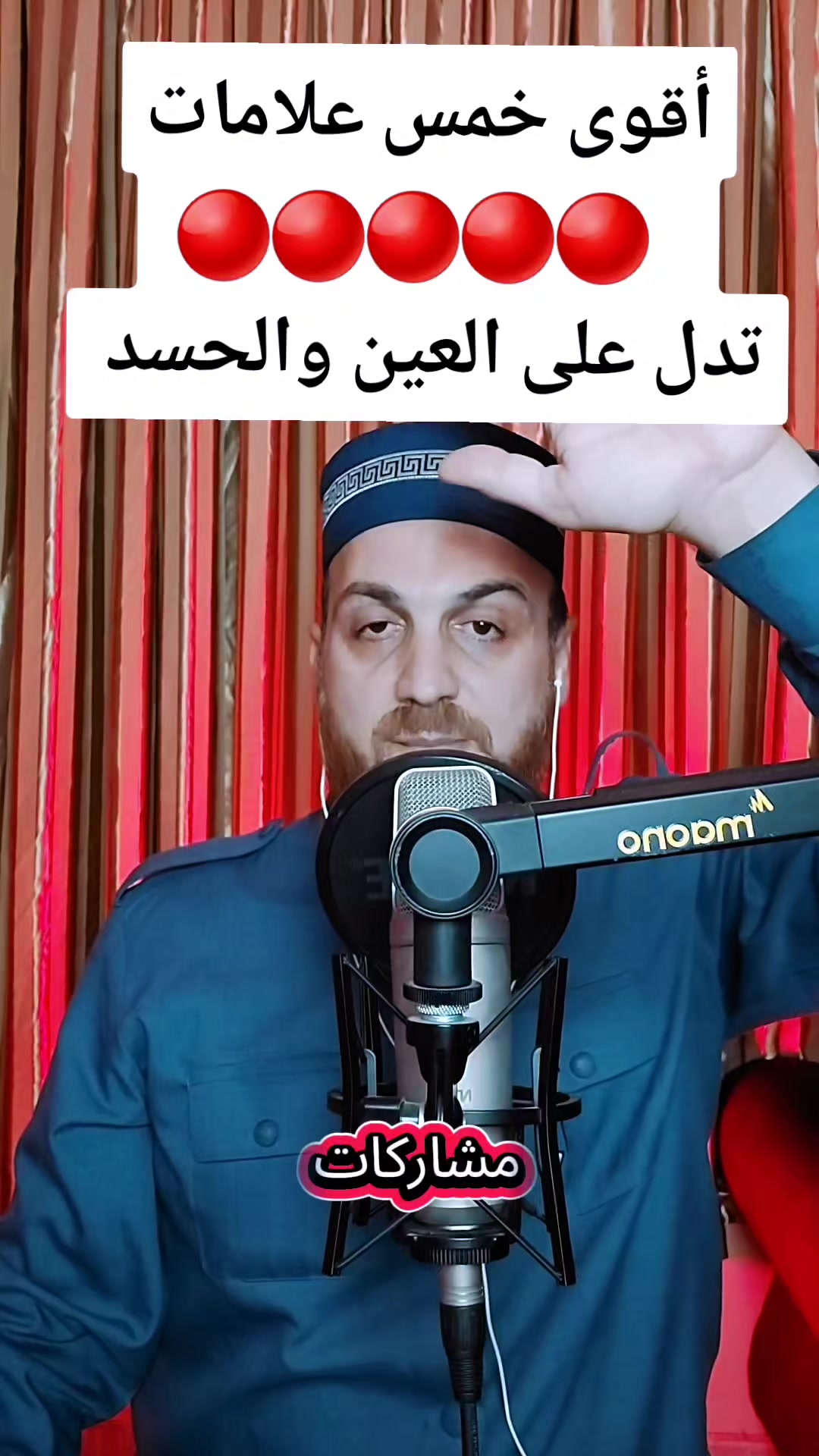 @هوشمن الكردي