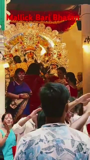 @koel Mallick