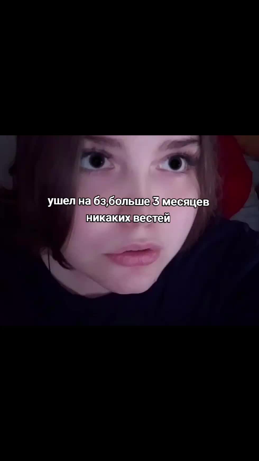 @Дарья