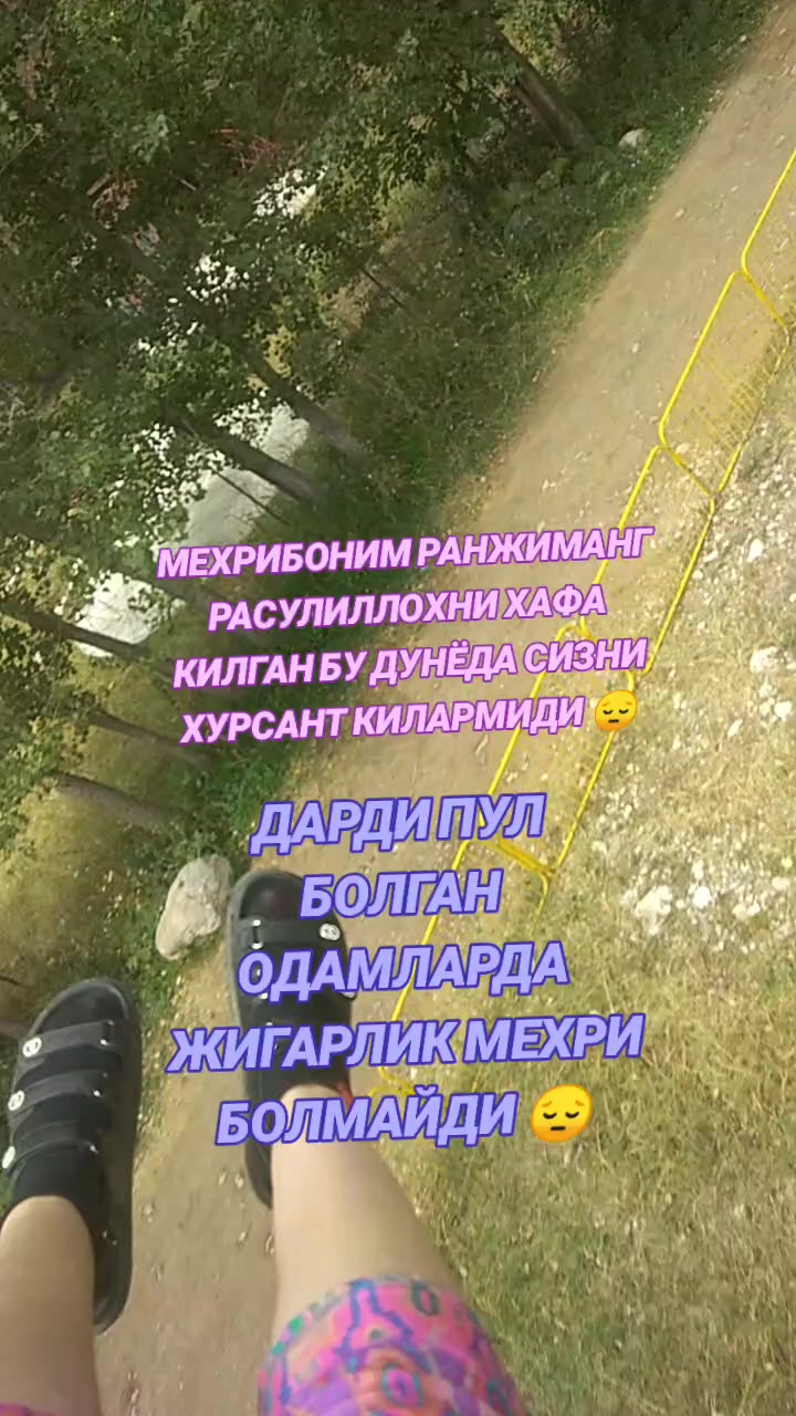 @🌹🇰🇬 ЛИЛИЯ🇰🇬🌹