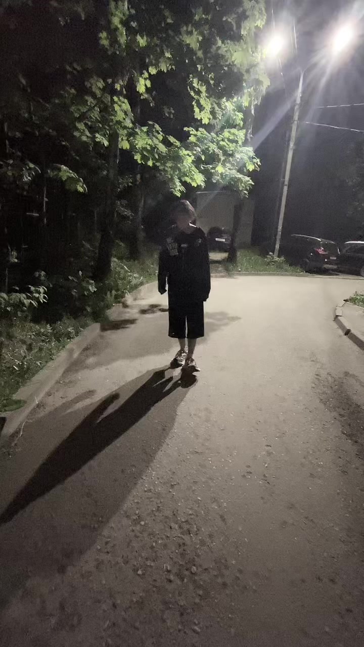 @мерзость