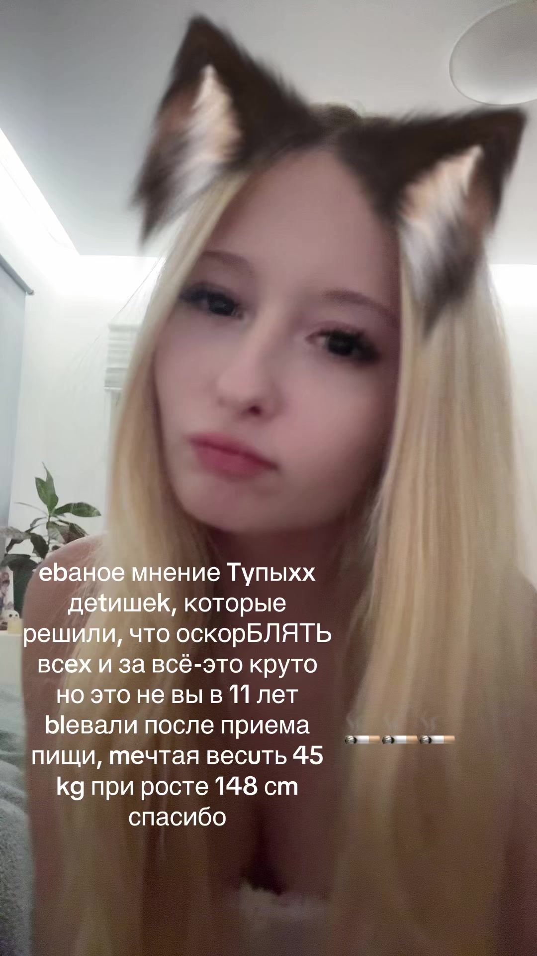 @sashxxx