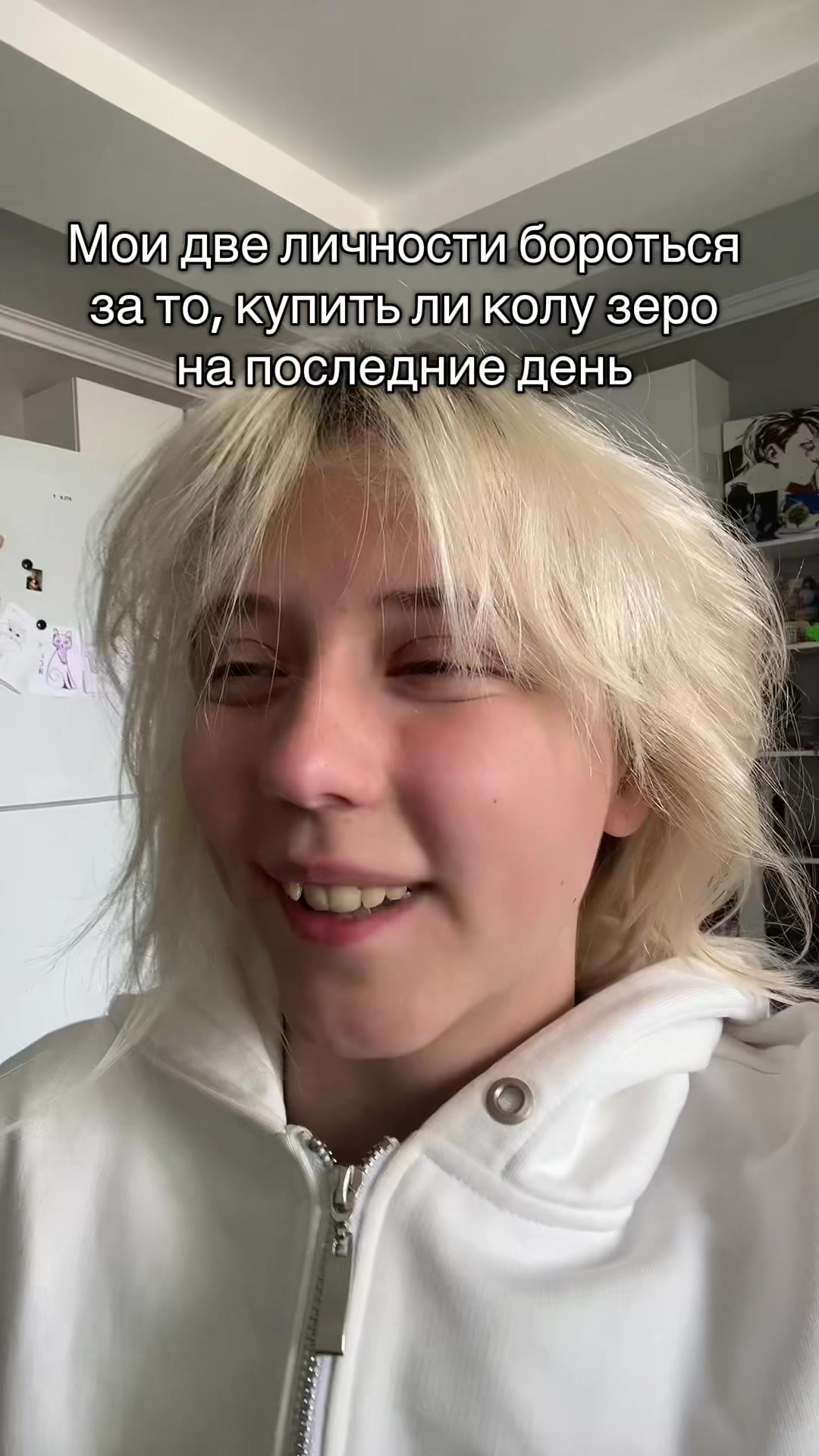 @ВЛАДА 🐬