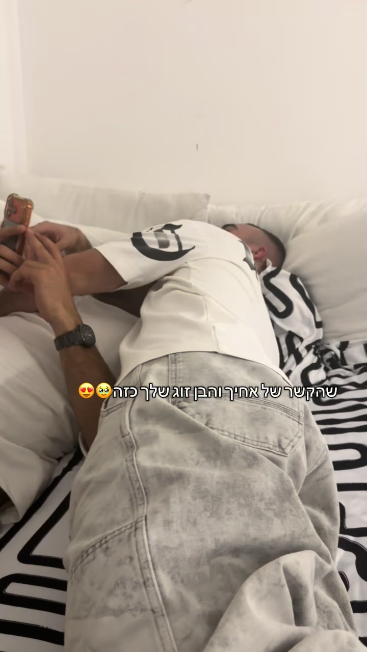 @ester_kakon-החלקות שיער