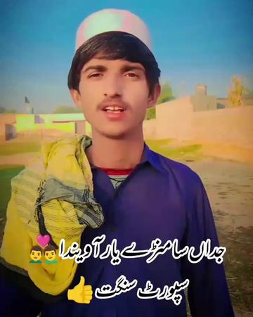 @saqlain shahG38 👿