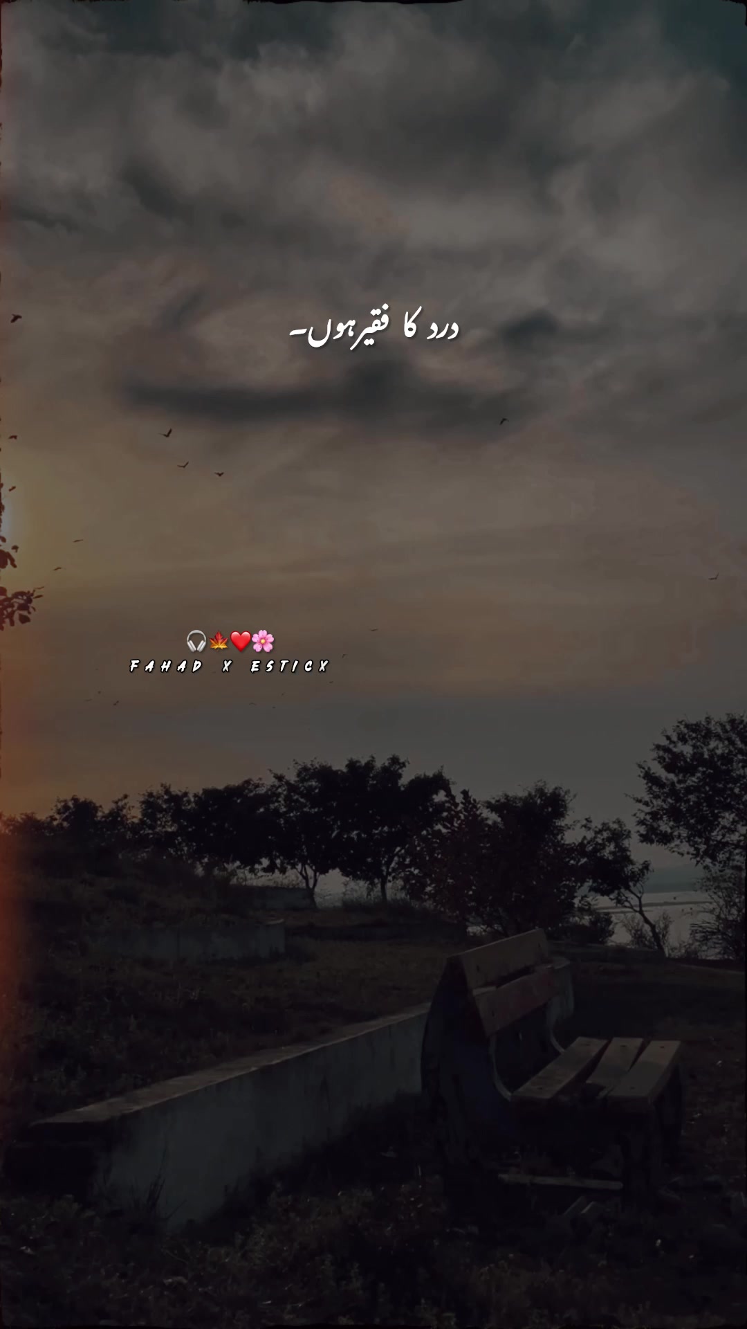 @F&Lambda;H&Lambda;D🚩